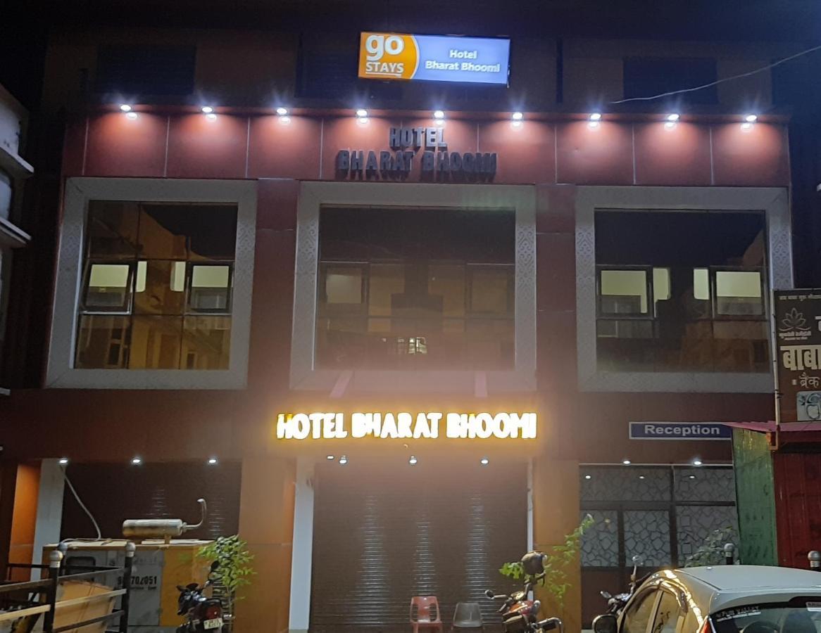 Hotel Bharat Bhoomi Kotdwara ภายนอก รูปภาพ